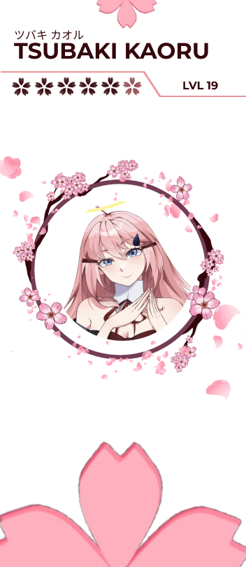 Side Banner